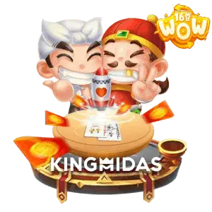 wow168-เกม (2)