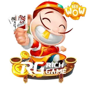 wow168-เกม (6)